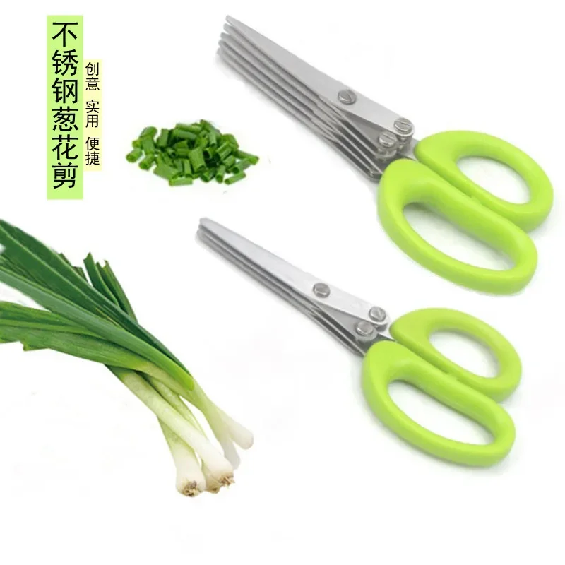 Gunting Dapur Muti-lapis Baja  - Kitchen Gadgets Products ulasan dan harga
