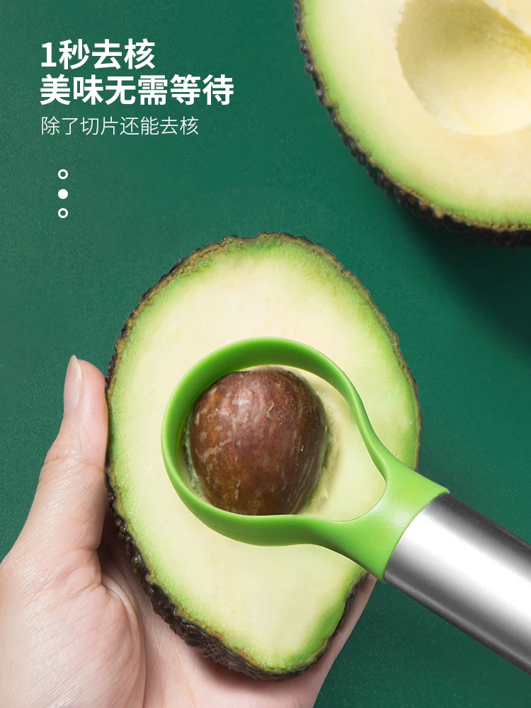 Pisau alpukat Gawai pemotong b - Kitchen Gadgets Smart ulasan dan harga