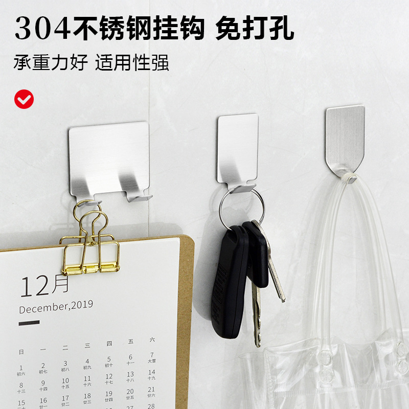 10 Buah Kait Perekat Mini Baja - Kitchen Gadgets Storage ulasan dan harga